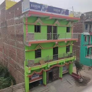 Aachman Regency Hotel Shimla